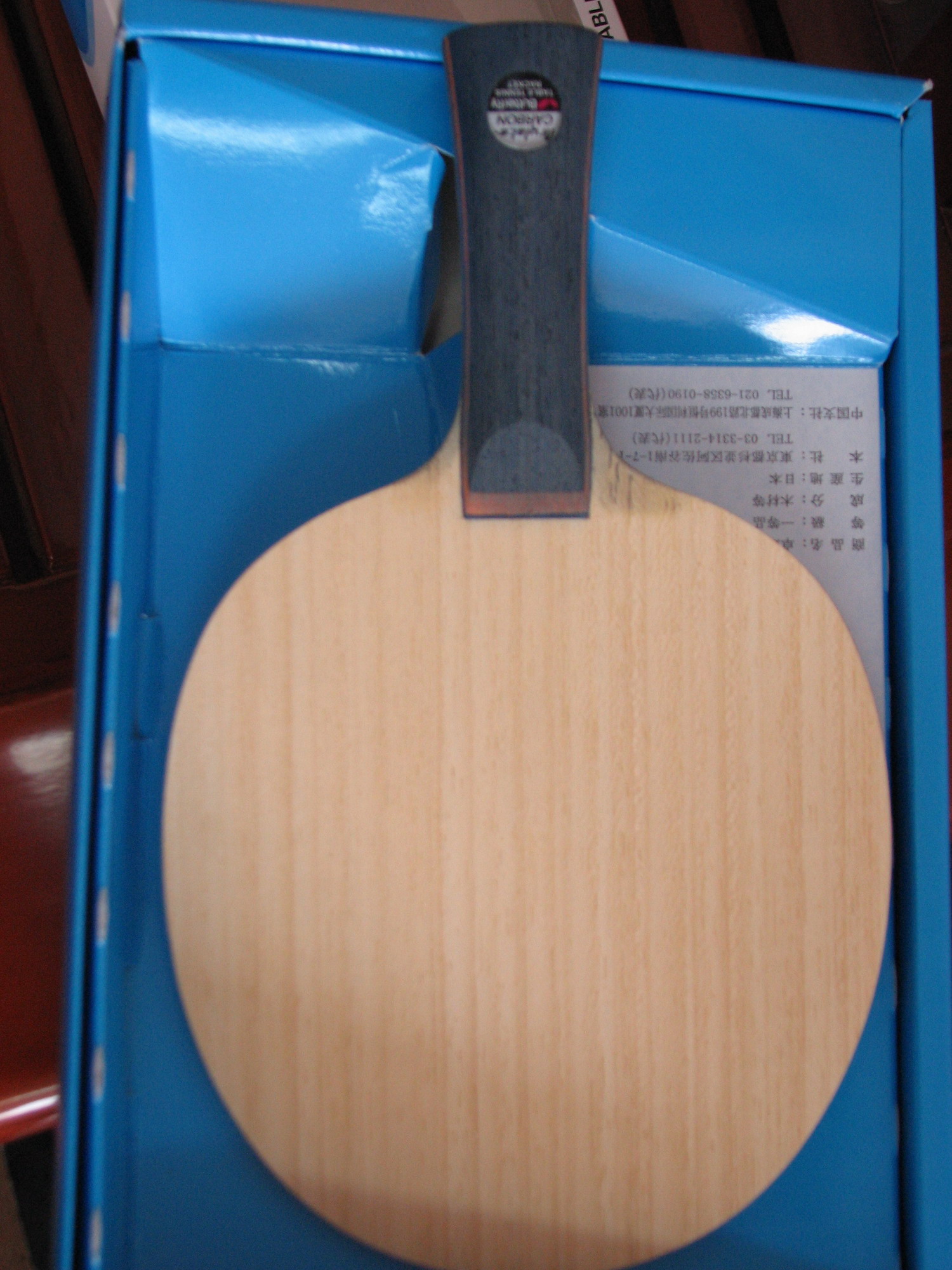 tbs   ����   fl��