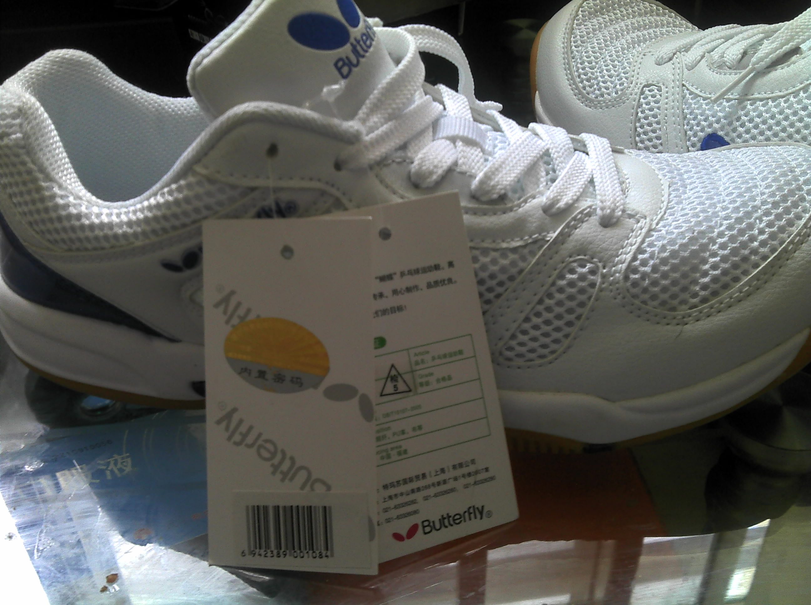 [ԭ���� ����wts-1 44��