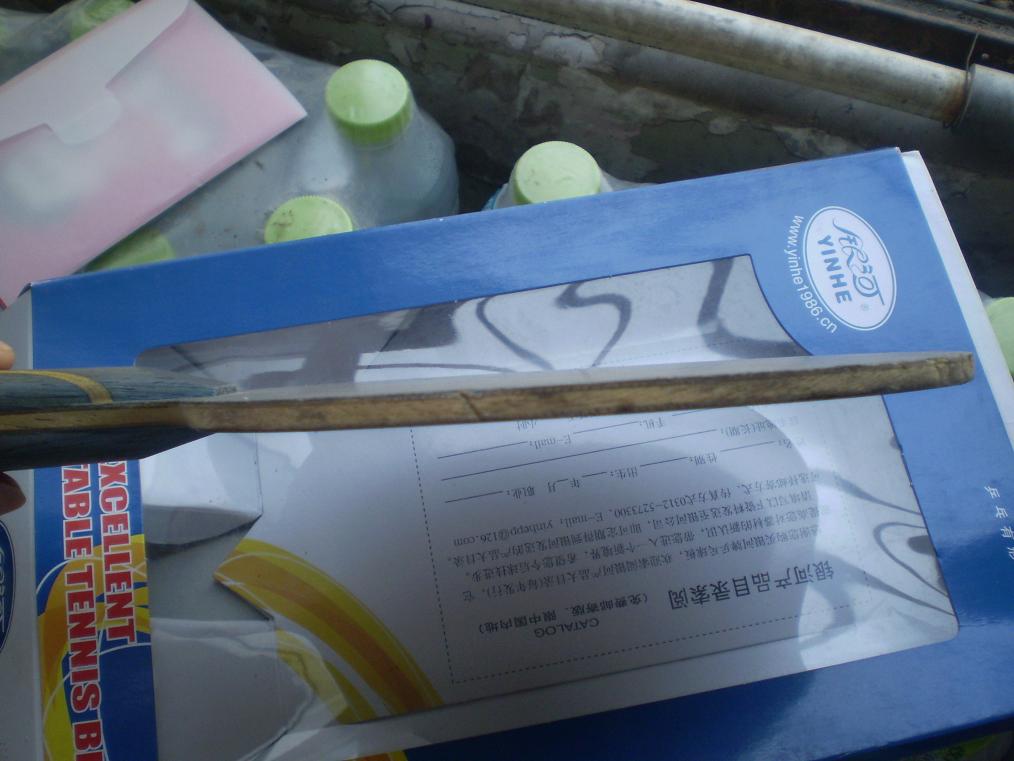JTLU2vEy.jpg