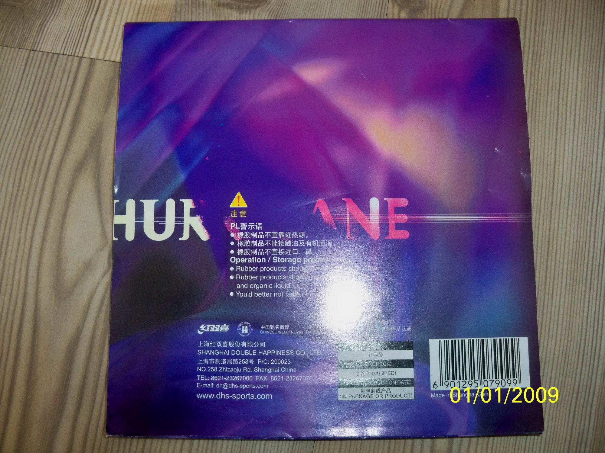 רҵ���3 ʡ��3 2.2 ��39�ȣ���α���3 ʡ��