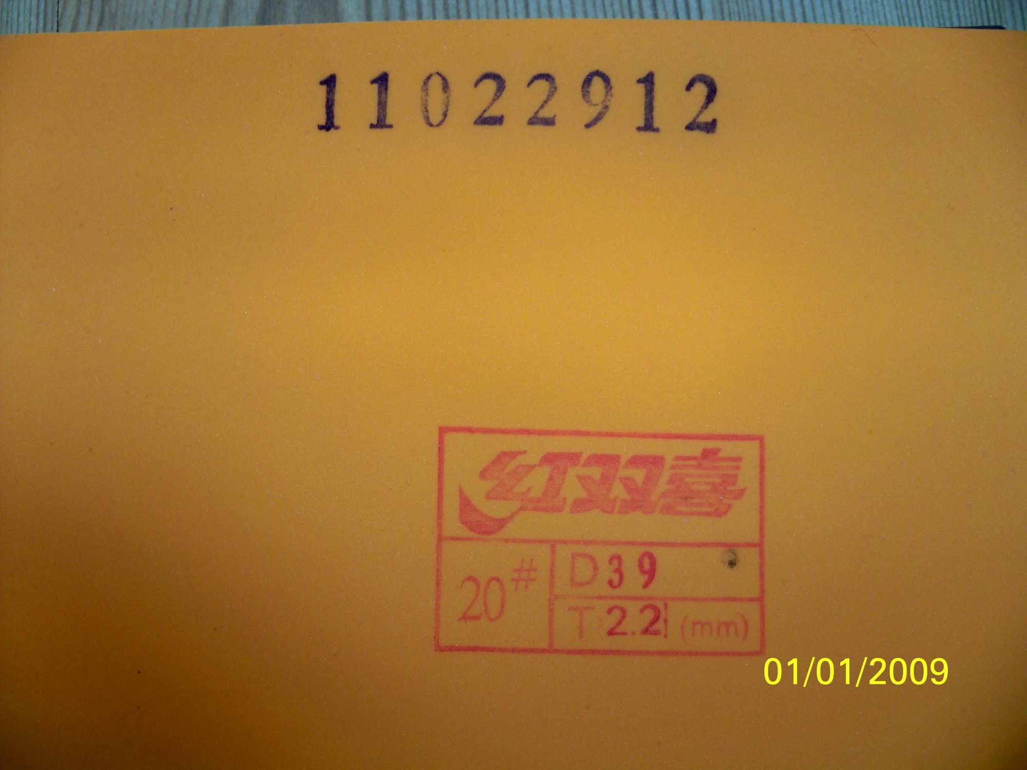 רҵ���3 ʡ��3 2.2 ��39�ȣ���α���3 ʡ��