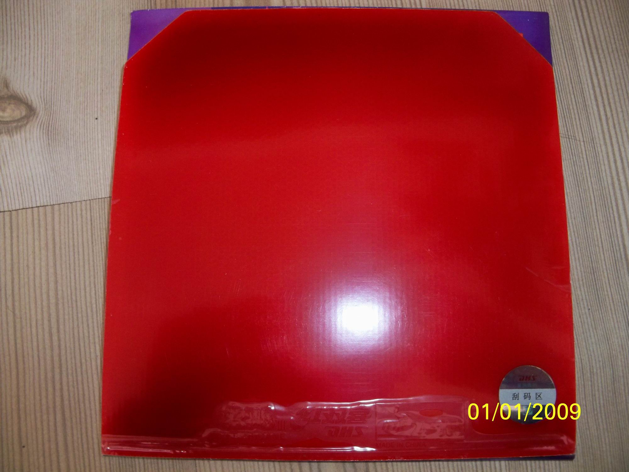 רҵ���3 ʡ��3 2.2 ��39�ȣ���α���3 ʡ��