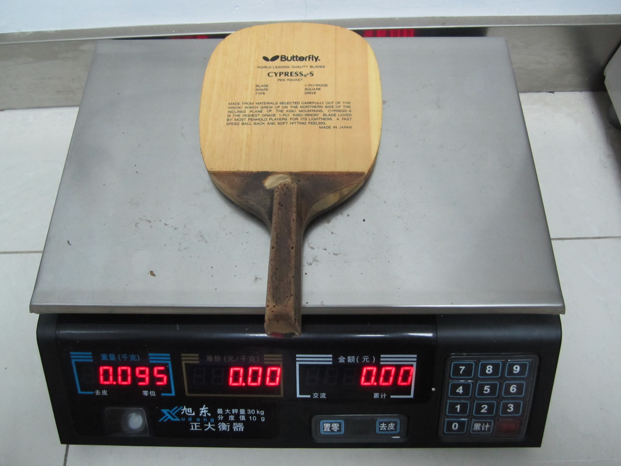 [�Ƽ�]������һ�� CYPRESS-S ������ 95�ˡ�