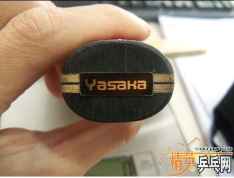 ����yo �߼л�Ȧ�� ����