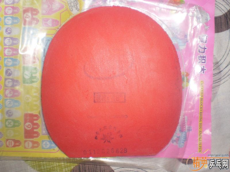 ����+�տ�����ž��½�Ƥ��TSP����