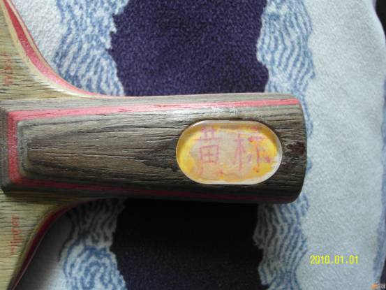 ת��һ֧����cl