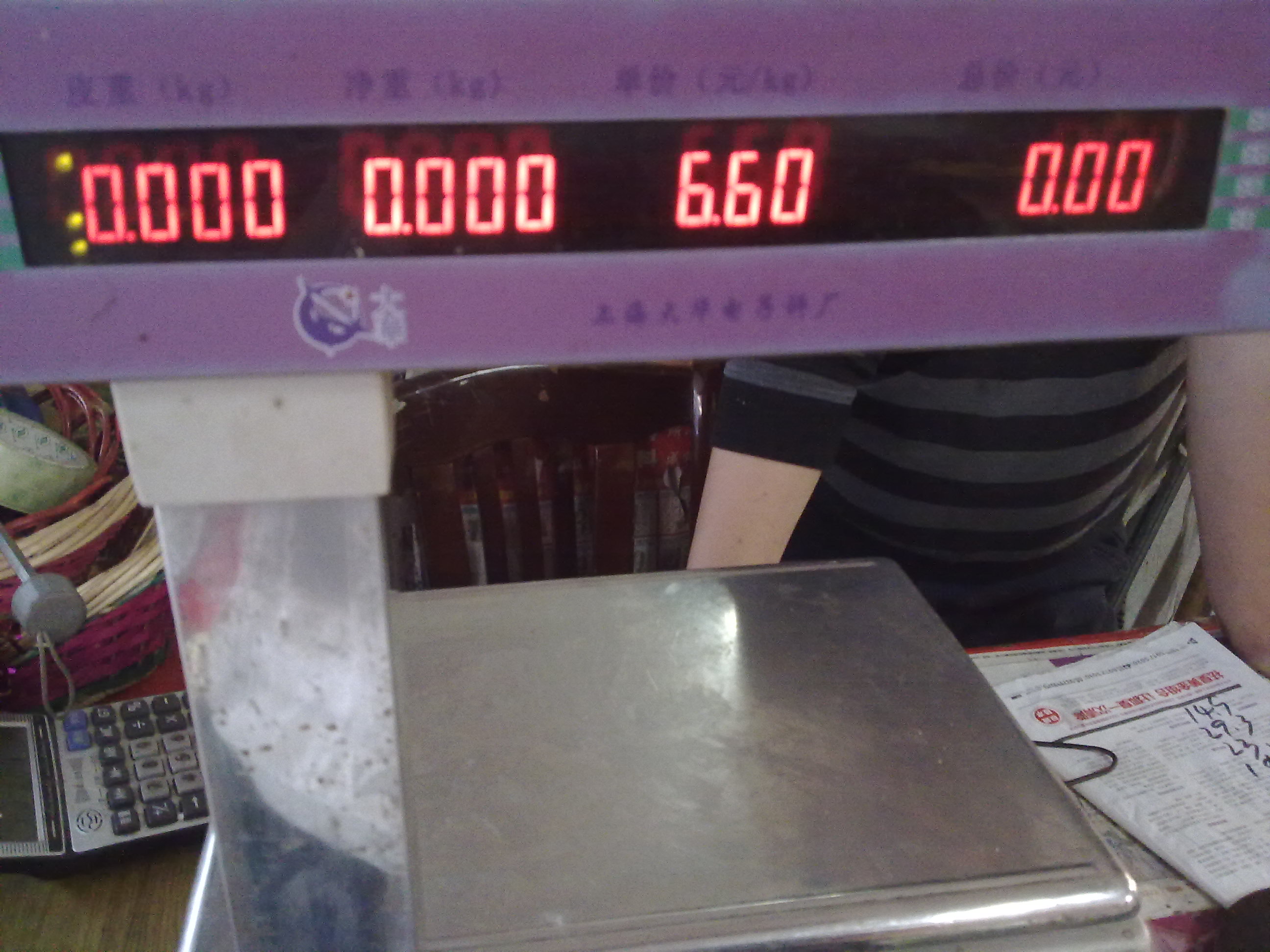 2ľ壬655ѳ̴5ѳȫ