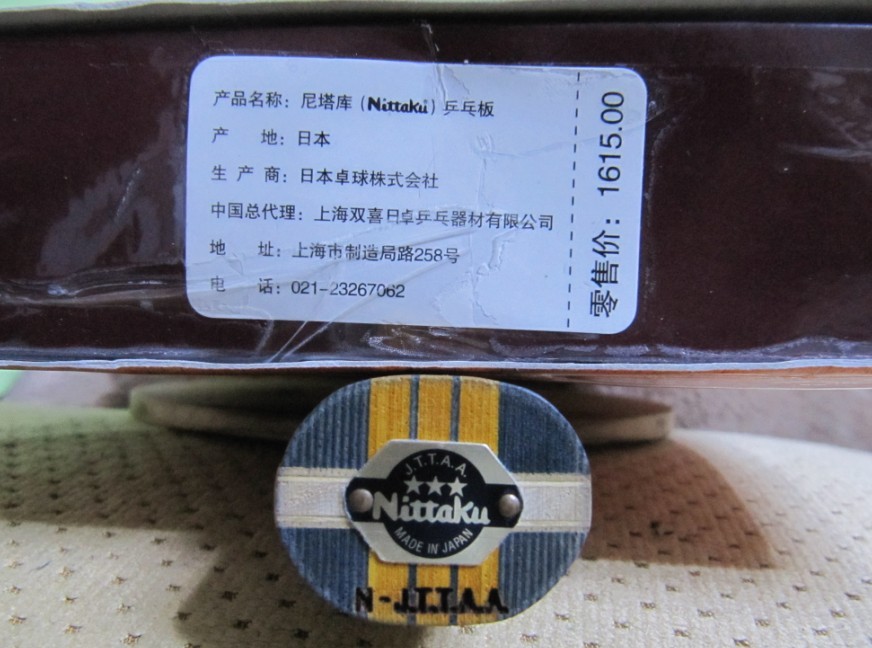 ˫ϲ��׿��������ľ������88��