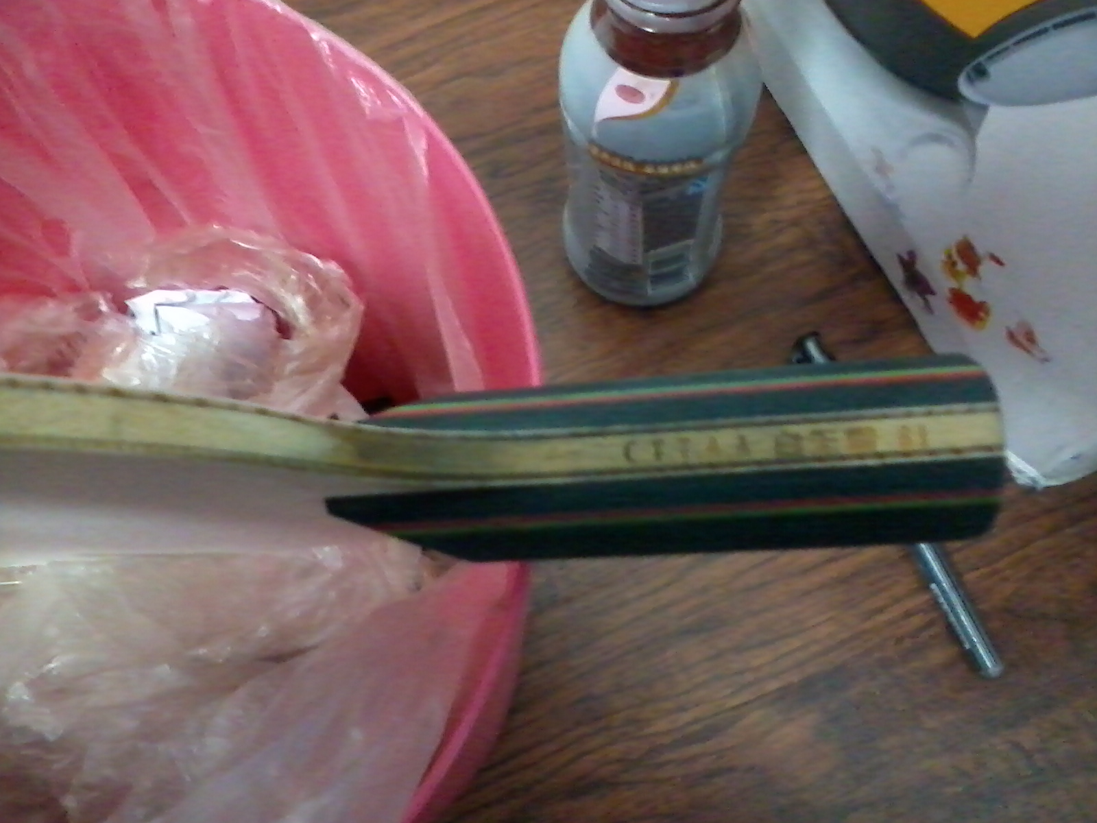 [ԭ��]����ά�����b1