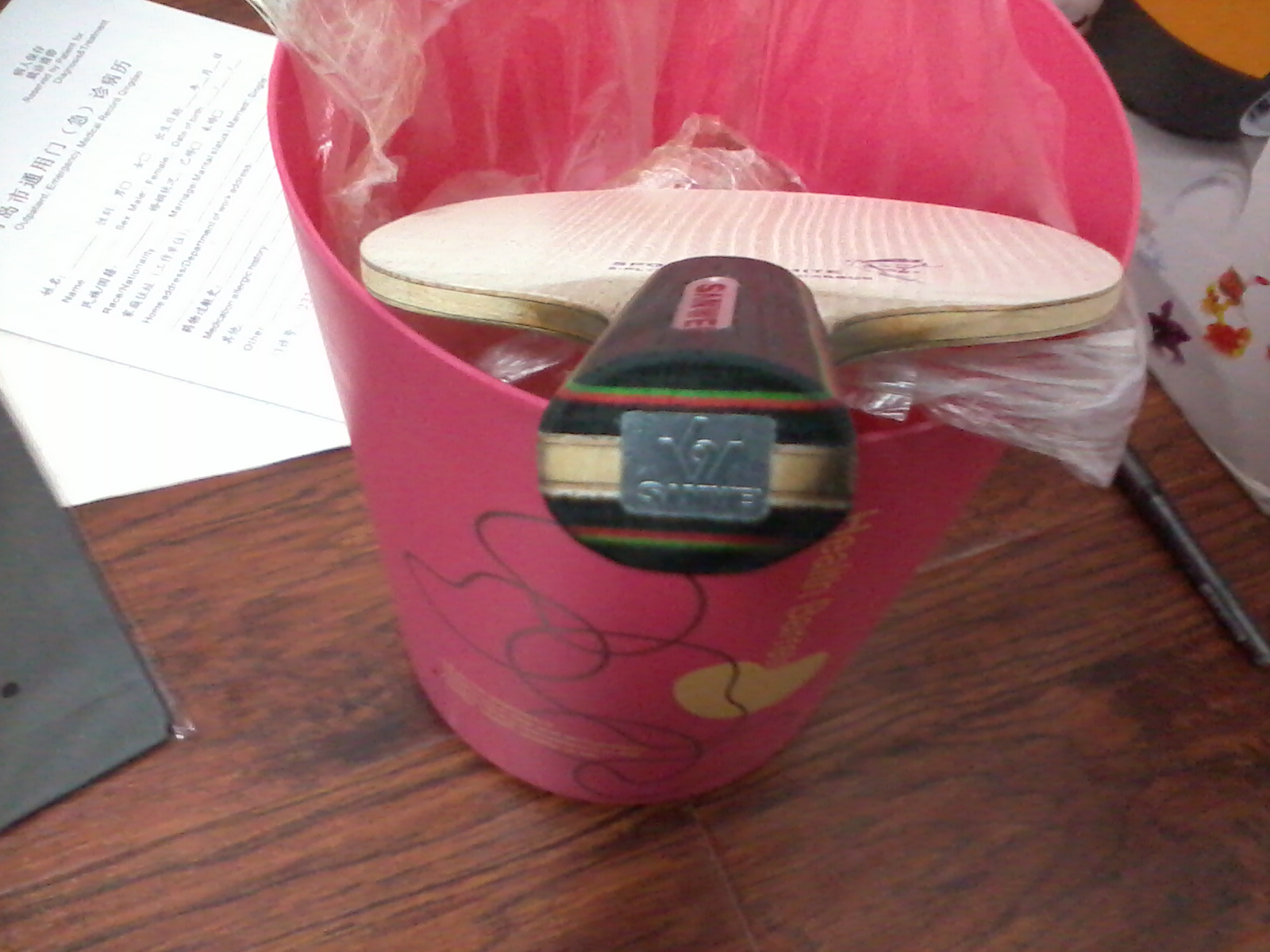 [ԭ��]����ά�����b1