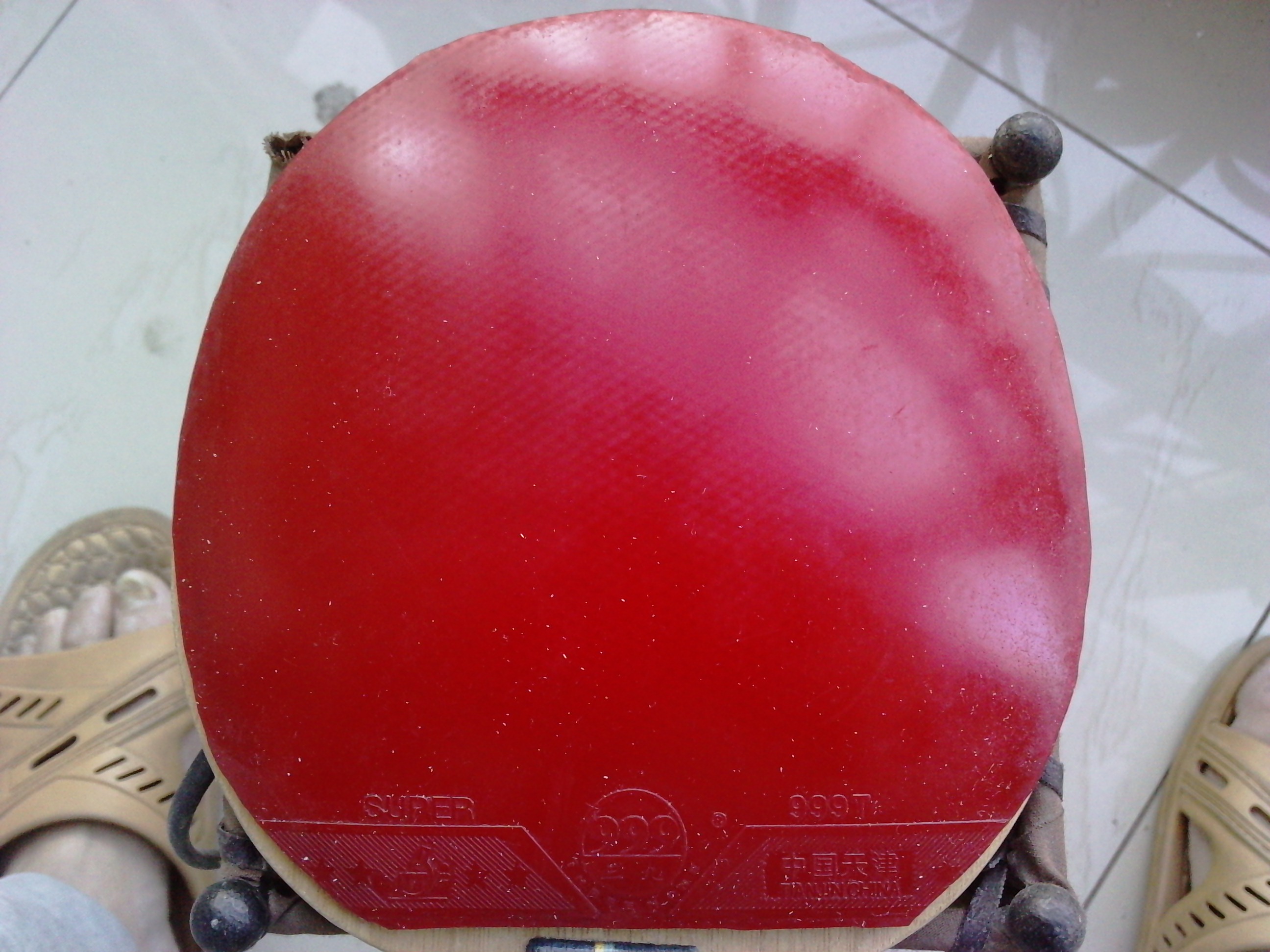 _______YASAKA  YEӿ+999Ƥ=240Ԫ----------