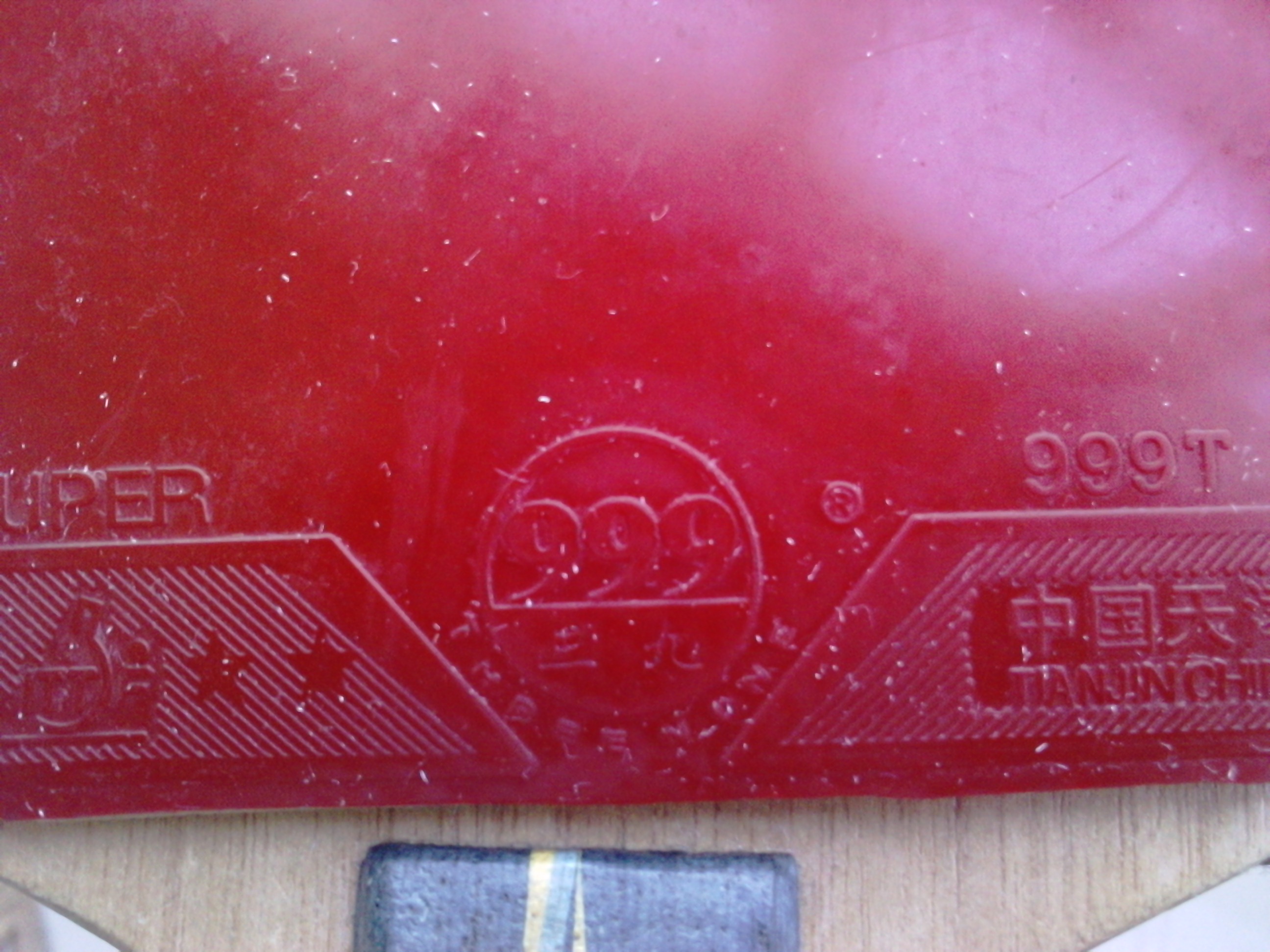 _______YASAKA  YEӿ+999Ƥ=240Ԫ----------
