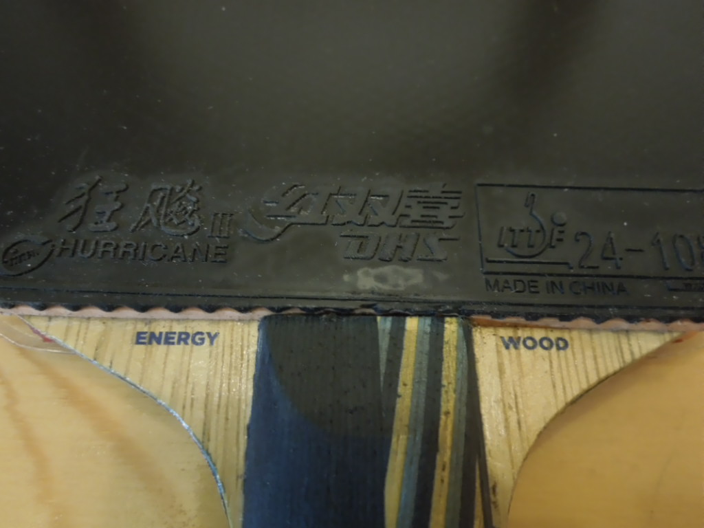 �������ƴ��87��EG��װ