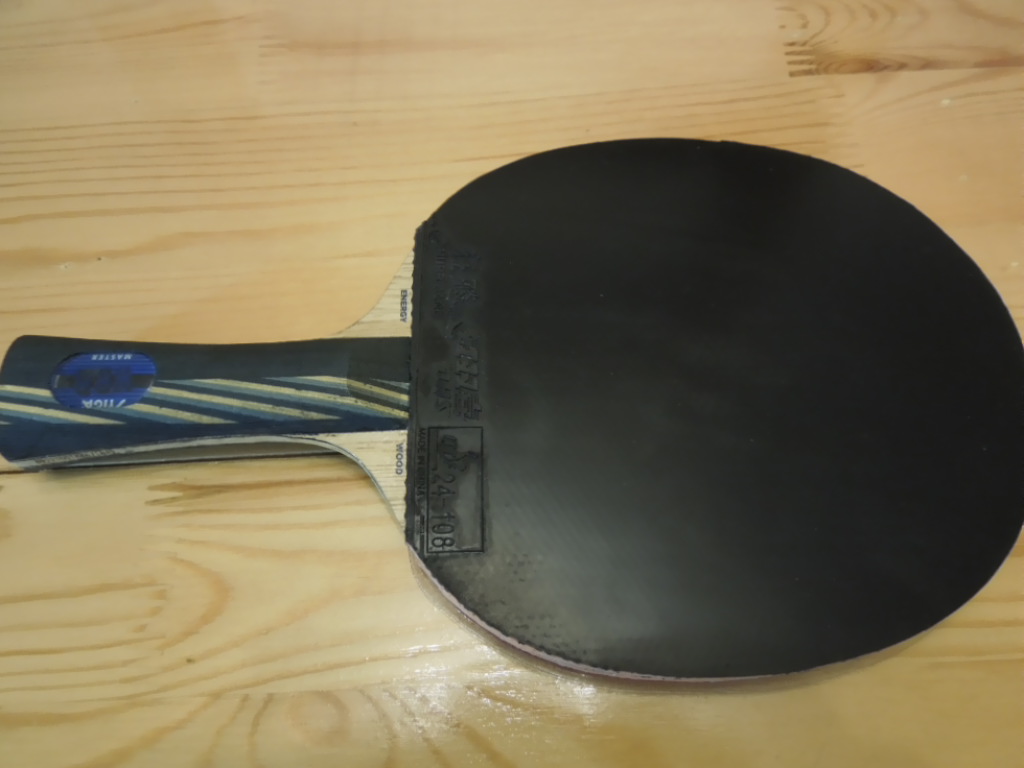 �������ƴ��87��EG��װ