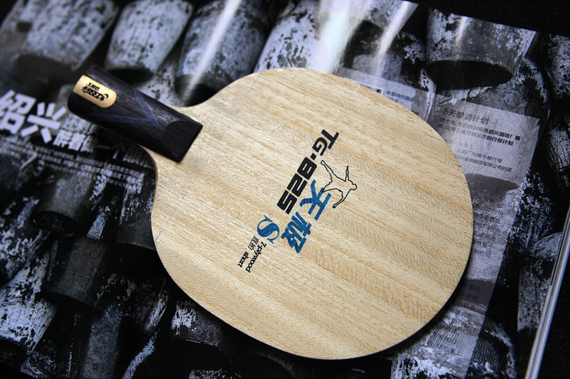 ���� ���� ��˫ϲ 825