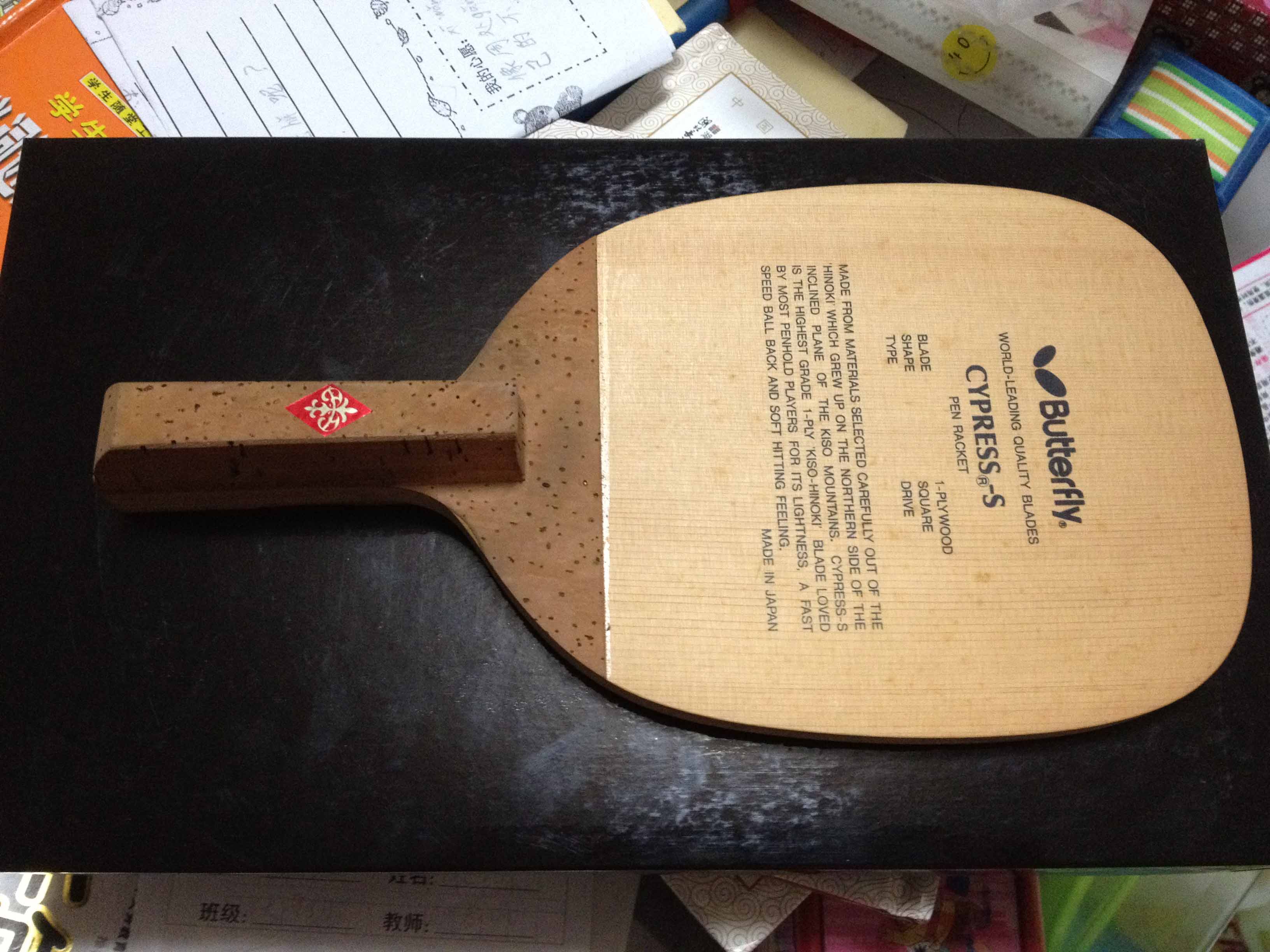 �������������cypress-s��Ʒ�೬�ã���ͼ��������������������������������������������������