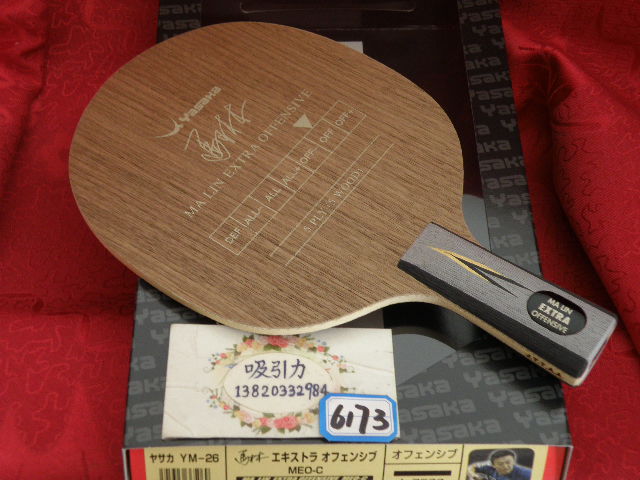 [����] �������YEO��ľ����ô����