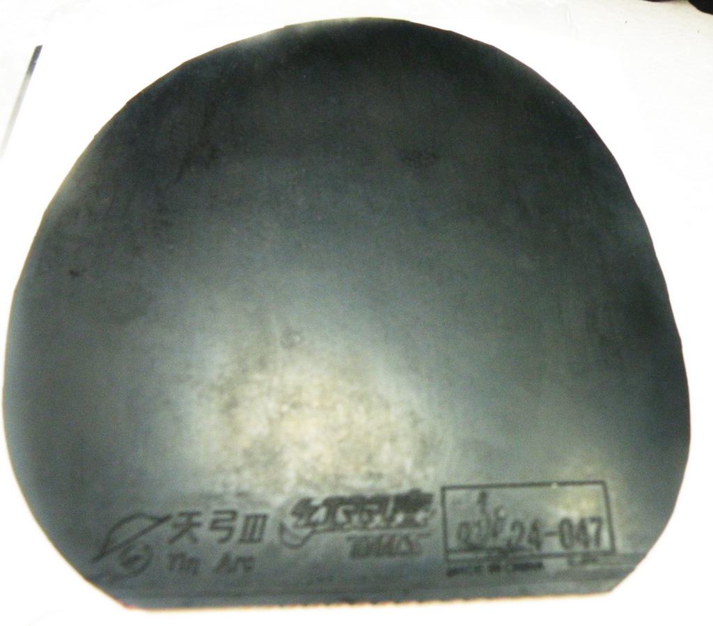 ���̼��5.4����