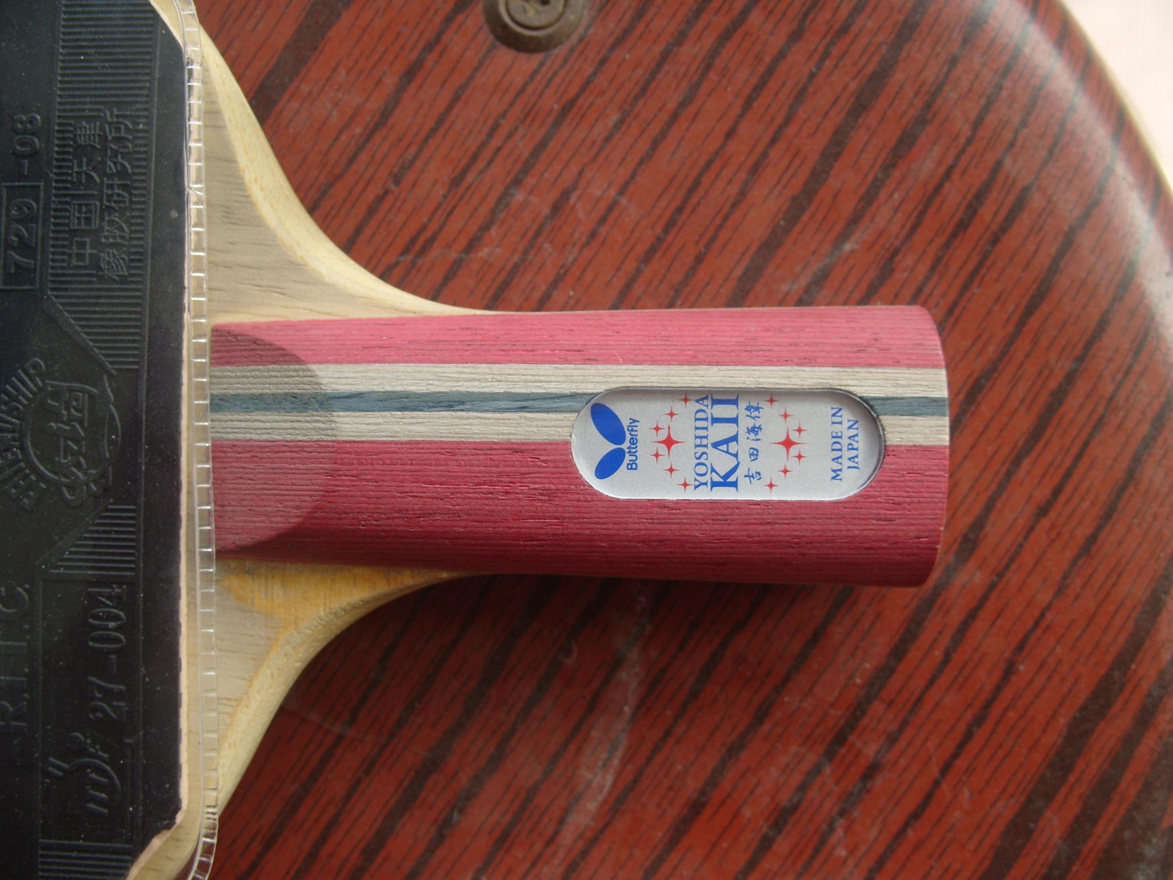 �����ﺣΰ