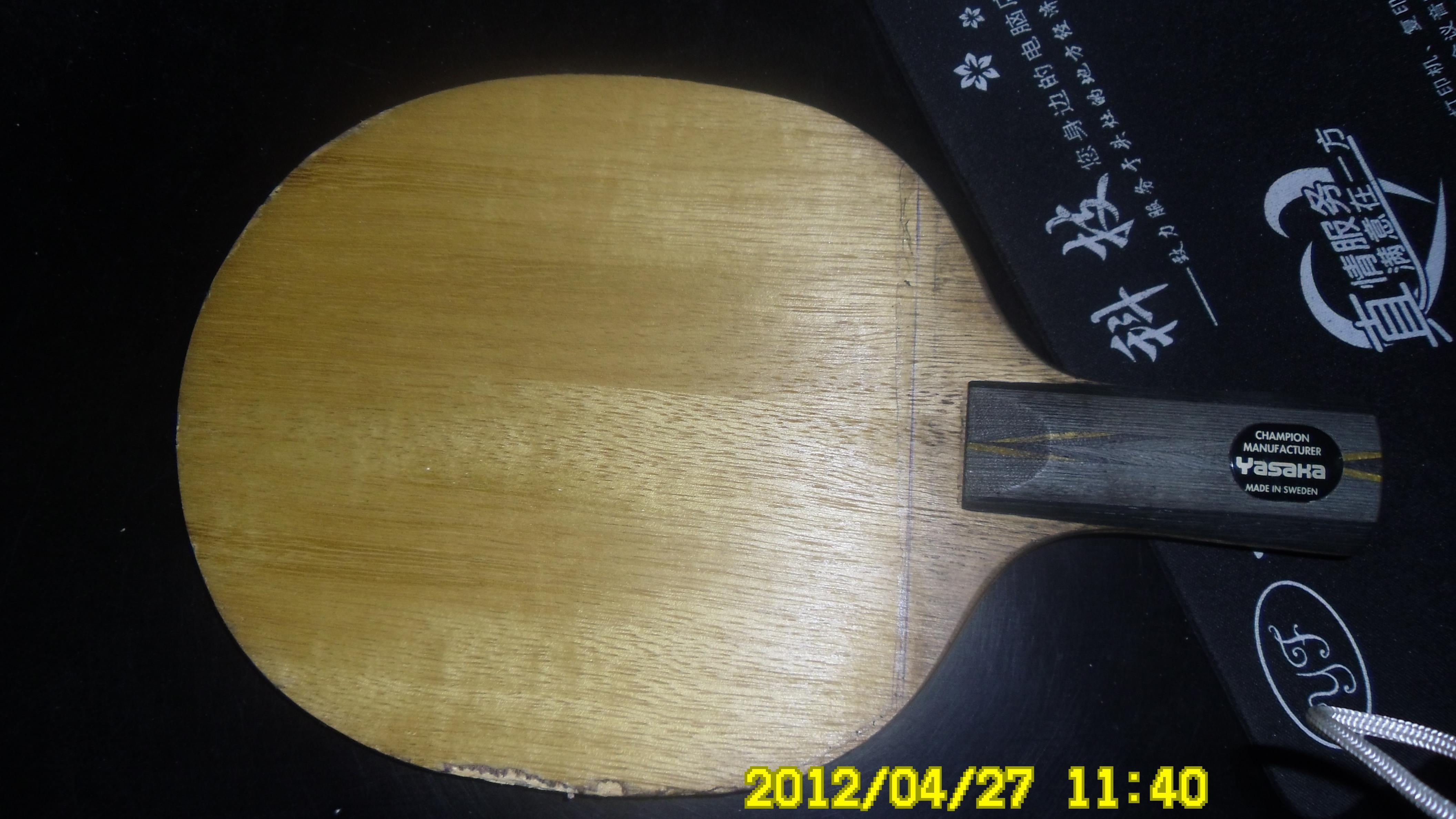 ���հ����ռ�ǿ̼��ֱ��һ�� ������400����