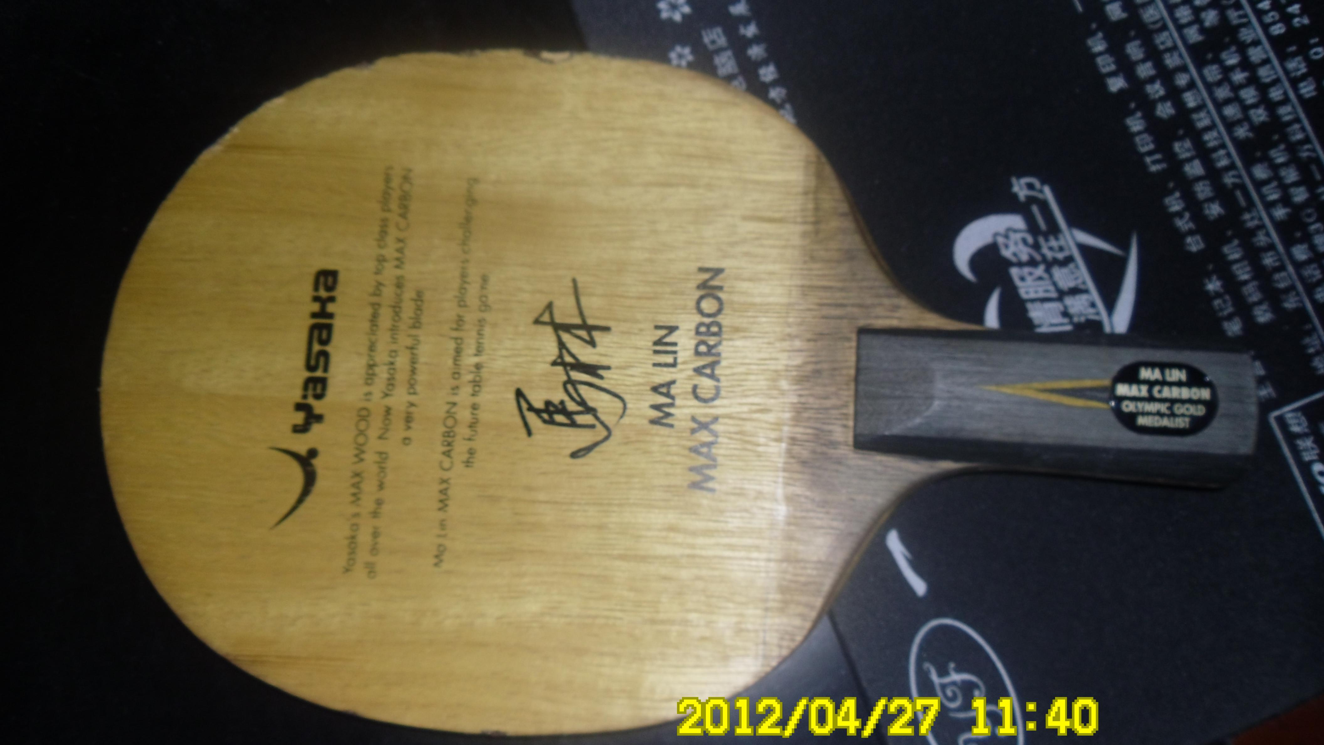 ���հ����ռ�ǿ̼��ֱ��һ�� ������400����