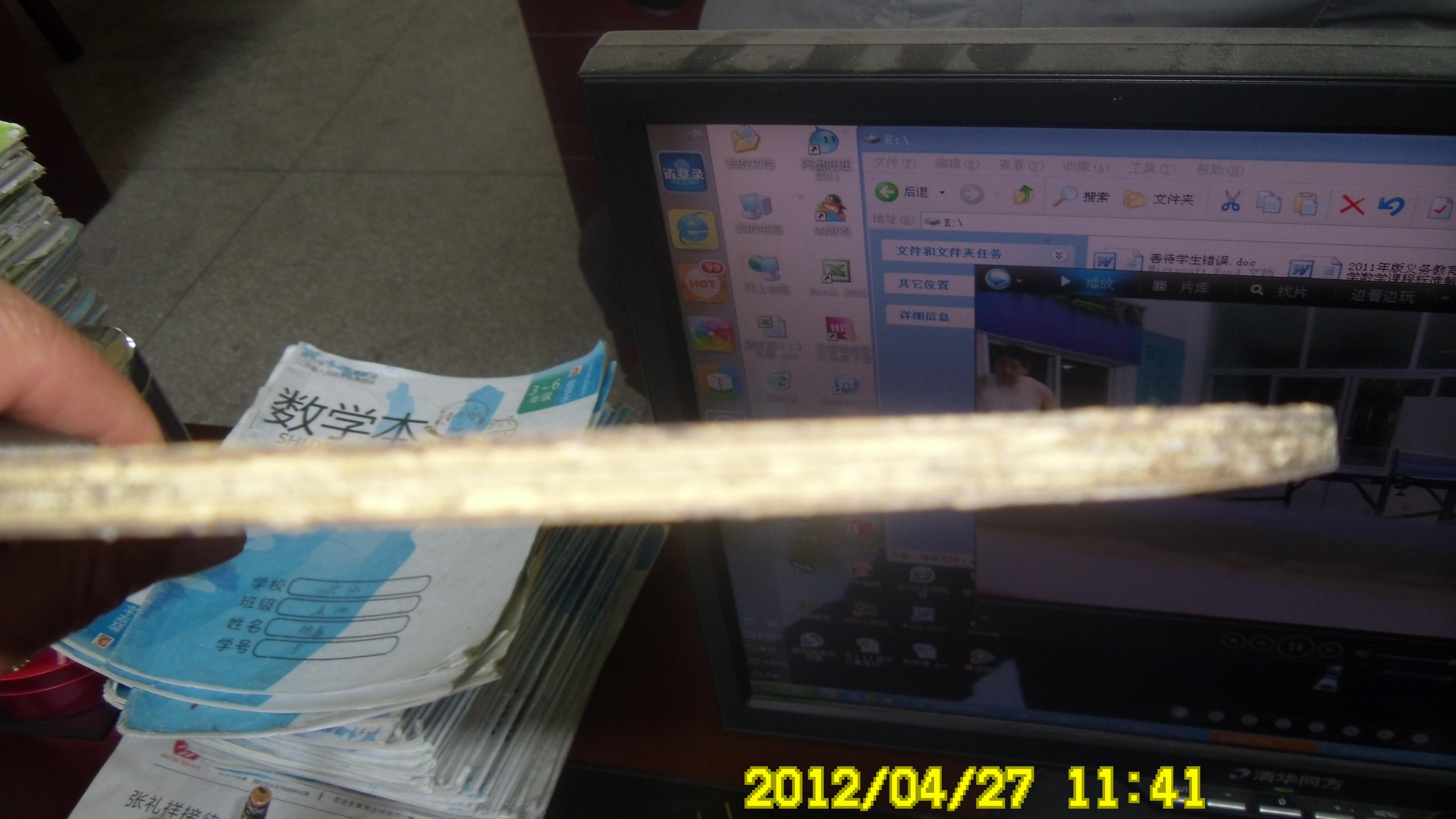 ���հ����ռ�ǿ̼��ֱ��һ�� ������400����