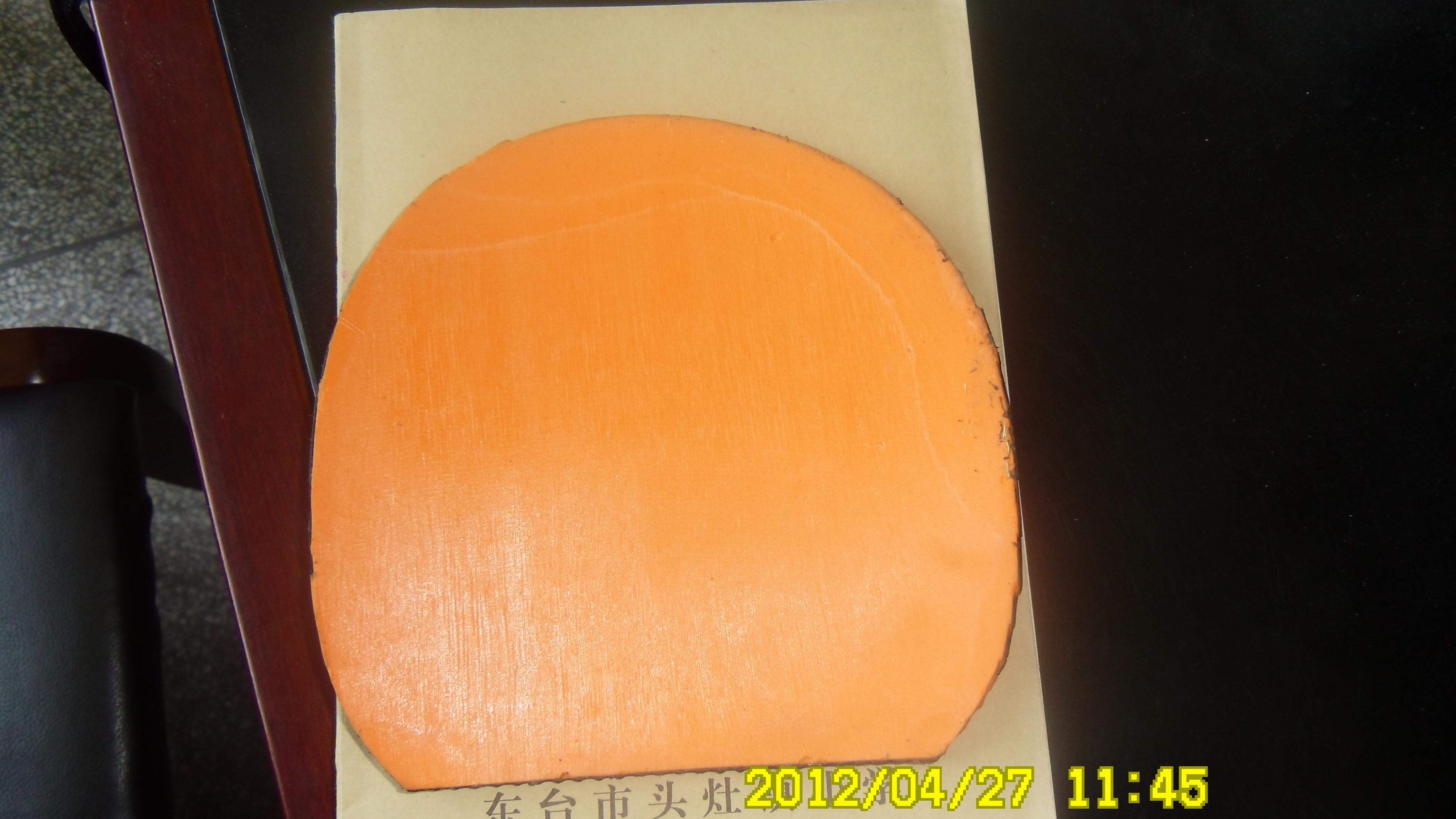 ���հ����ռ�ǿ̼��ֱ��һ�� ������400����