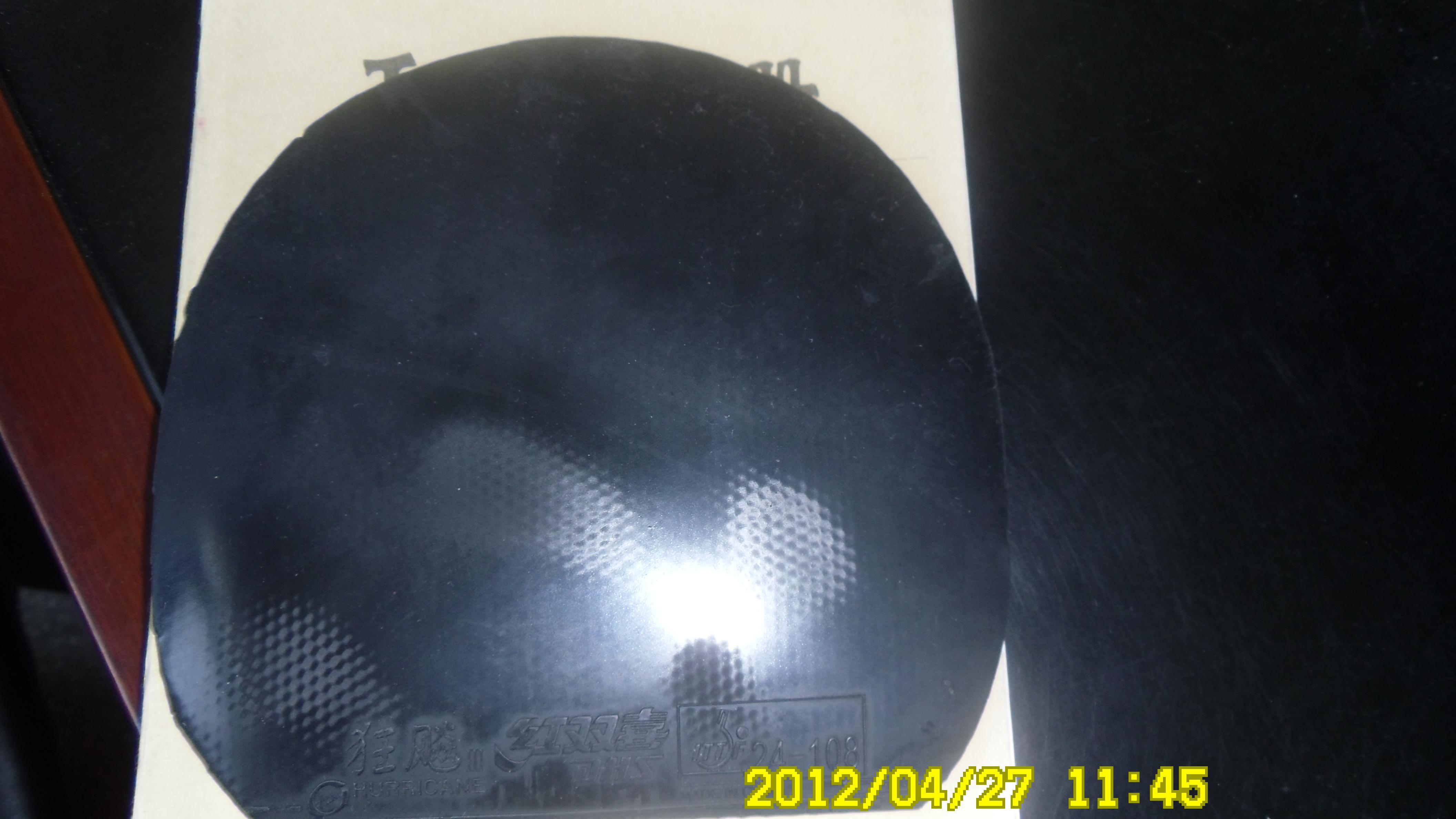 ���հ����ռ�ǿ̼��ֱ��һ�� ������400����