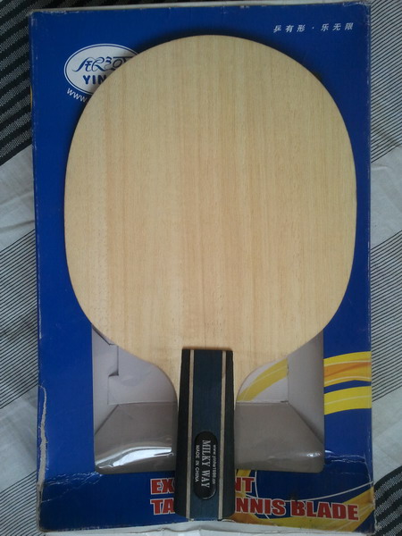 �����ó�����E1