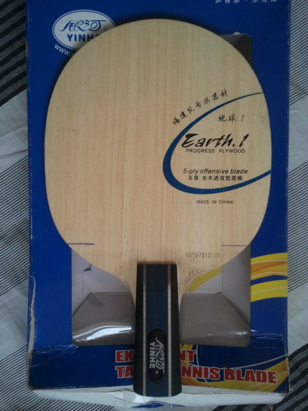 �����ó�����E1