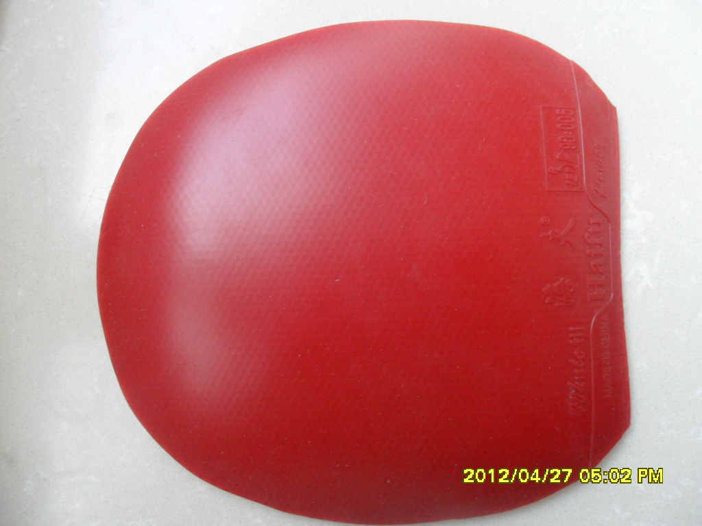 ��һ����������3�캣�࣬Ʒ�࿴ͼ75����