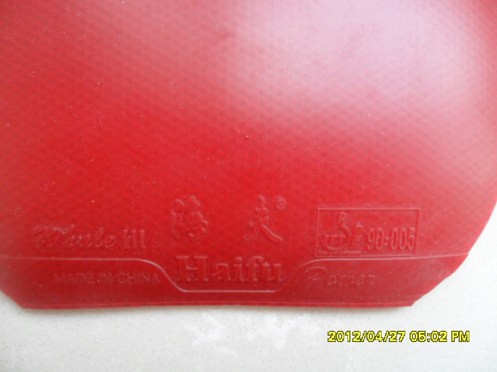 ��һ����������3�캣�࣬Ʒ�࿴ͼ75����