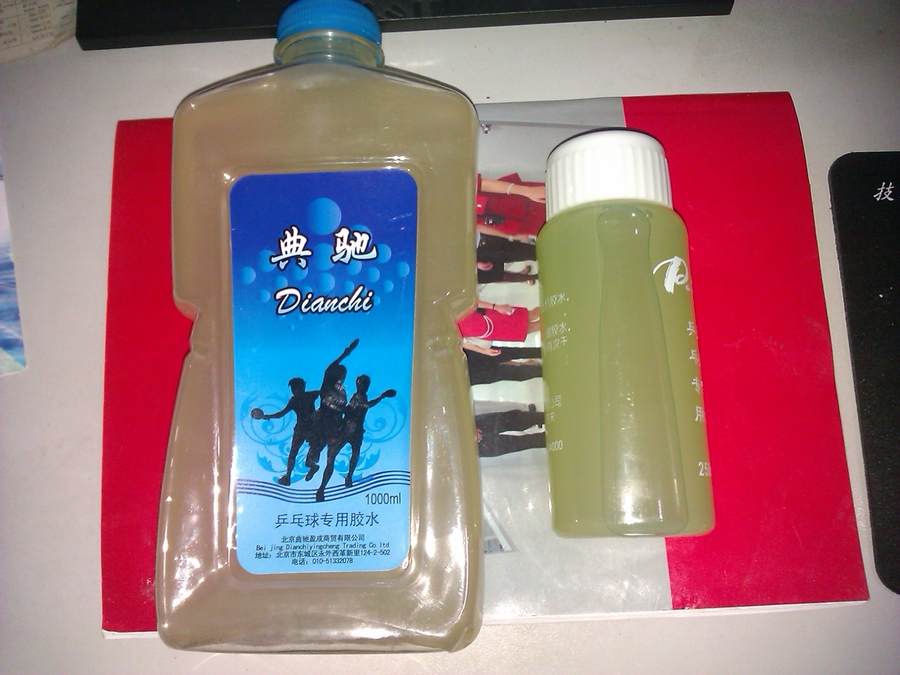 ��T05FX��2.1mm��T05��1.9  mm,���еװ��׽��ͽ�ˮ��QQ:867355132