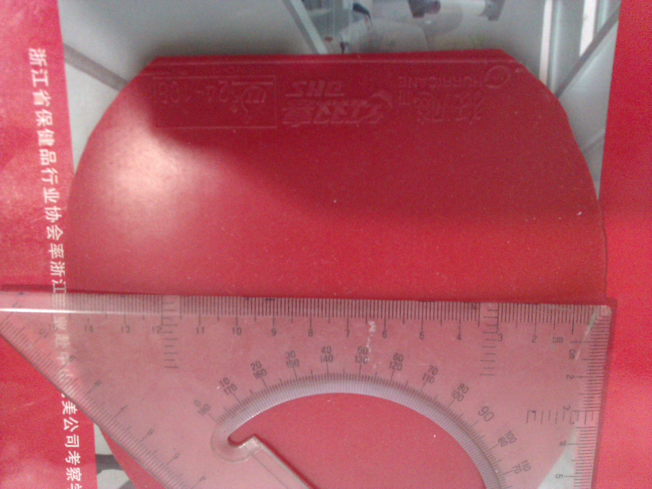 ��T05FX��2.1mm��T05��1.9  mm,���еװ��׽��ͽ�ˮ��QQ:867355132