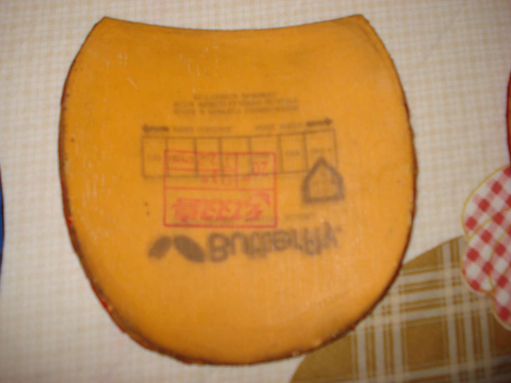 ת��1��9��9�µ��������켫3-39�ȣ�2�žɵ�2��ʡ��39��