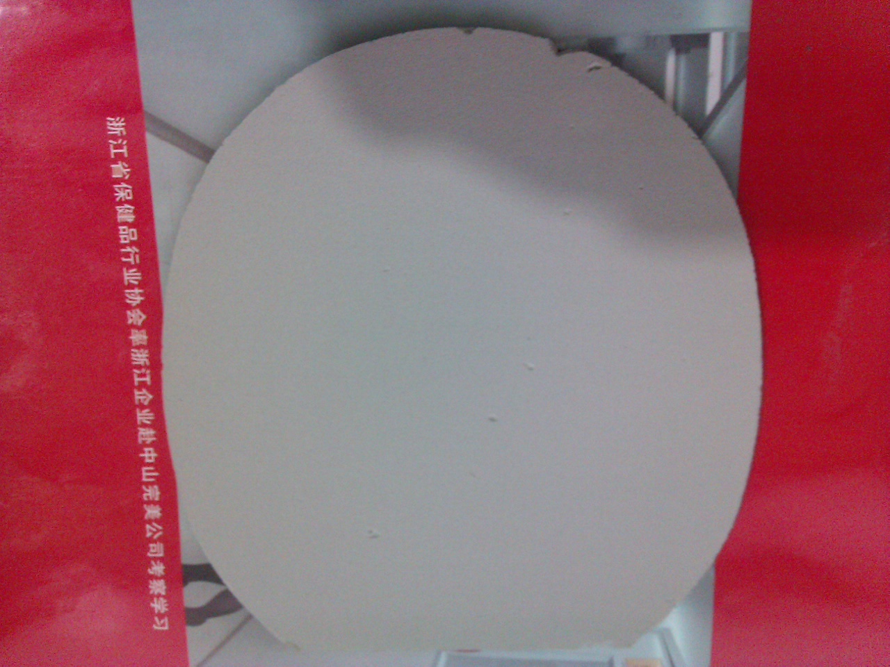 ��T05FX��2.1mm��T05��1.9  mm,���еװ��׽��ͽ�ˮ��QQ:867355132