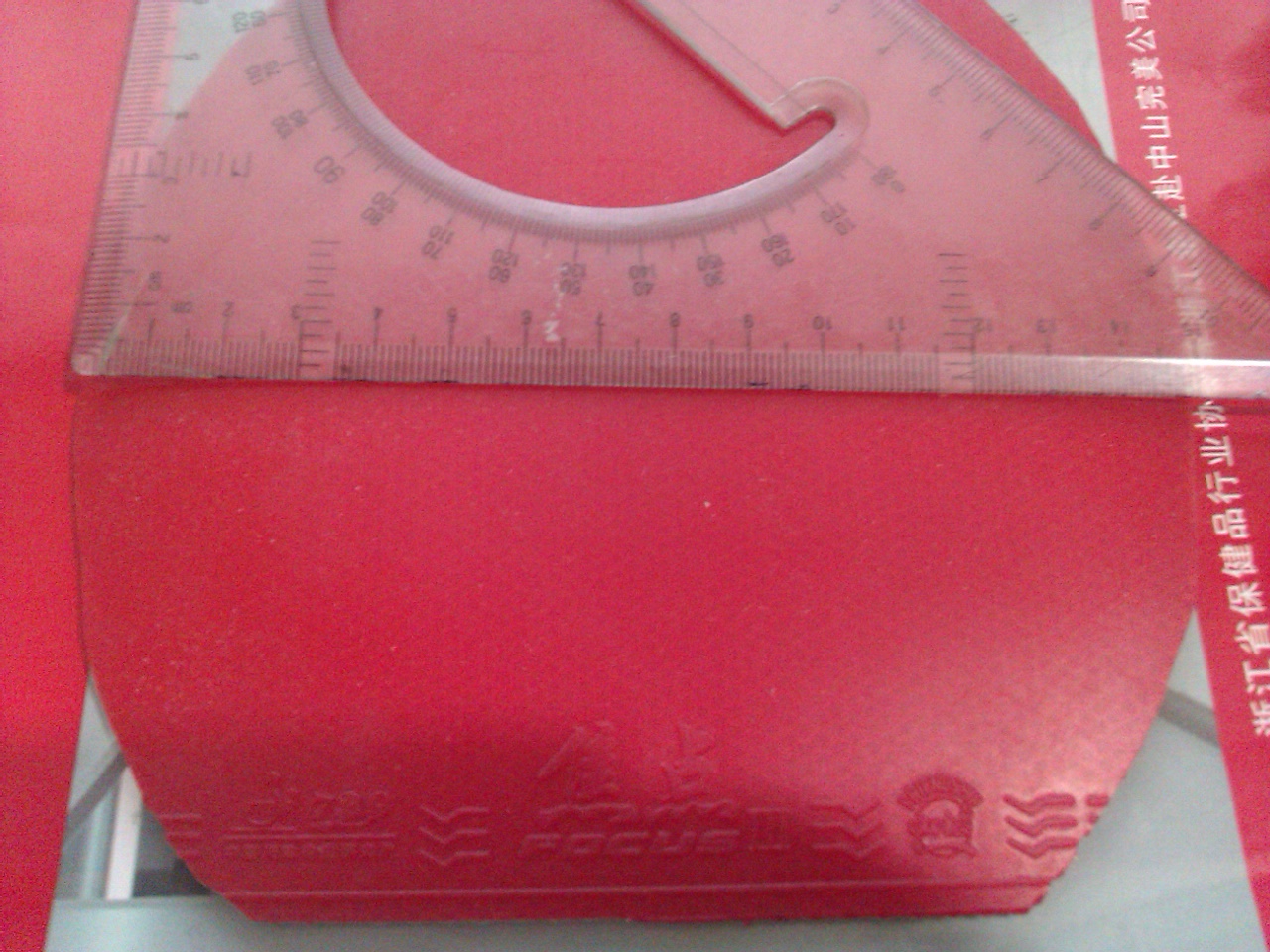 ��T05FX��2.1mm��T05��1.9  mm,���еװ��׽��ͽ�ˮ��QQ:867355132