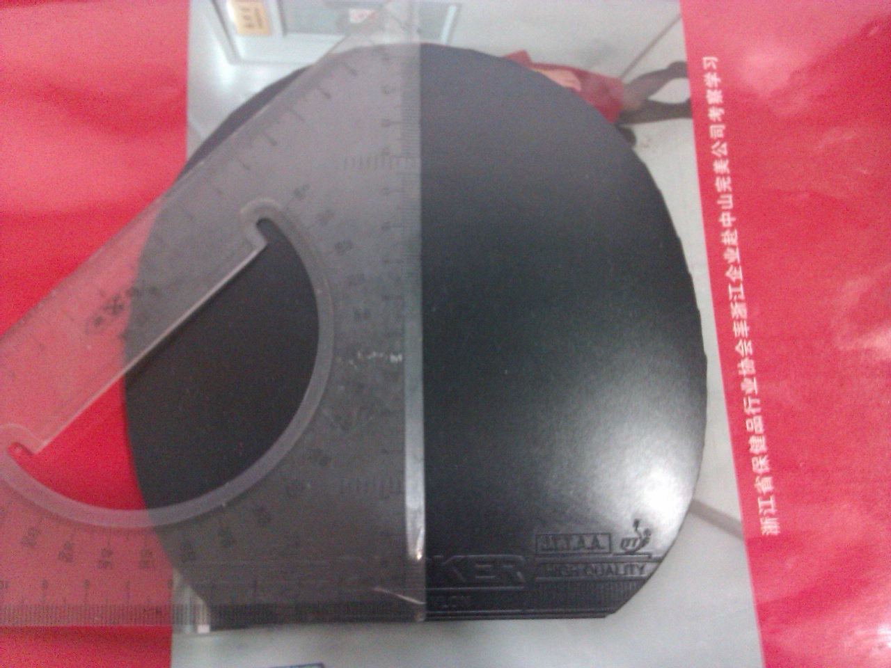 ��T05FX��2.1mm��T05��1.9  mm,���еװ��׽��ͽ�ˮ��QQ:867355132