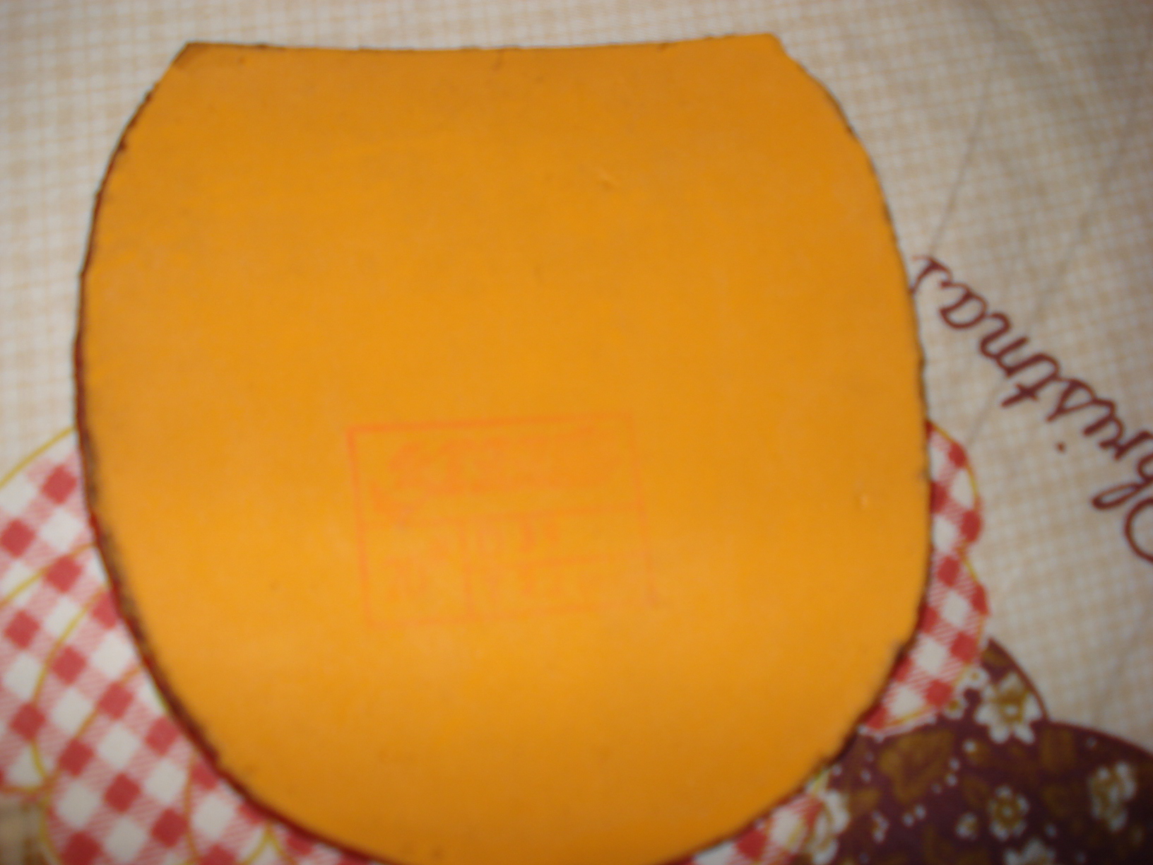 ת��1��9��9�µ��������켫3-39�ȣ�2�žɵ�2��ʡ��39��