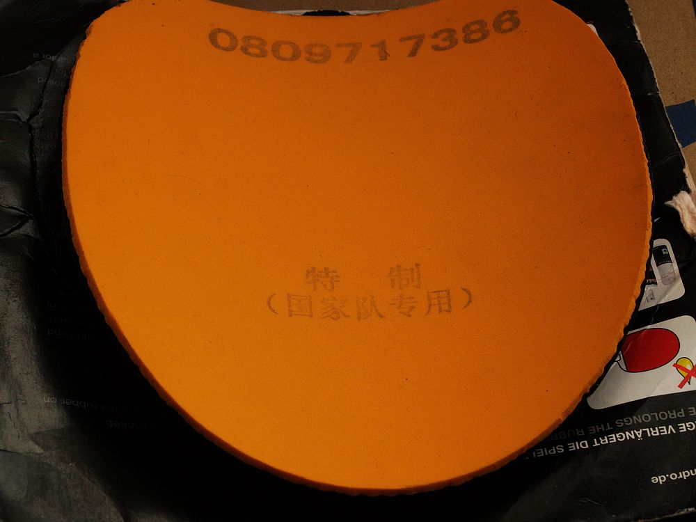 Сѳʣ񡢺ɷ׽suny503٣