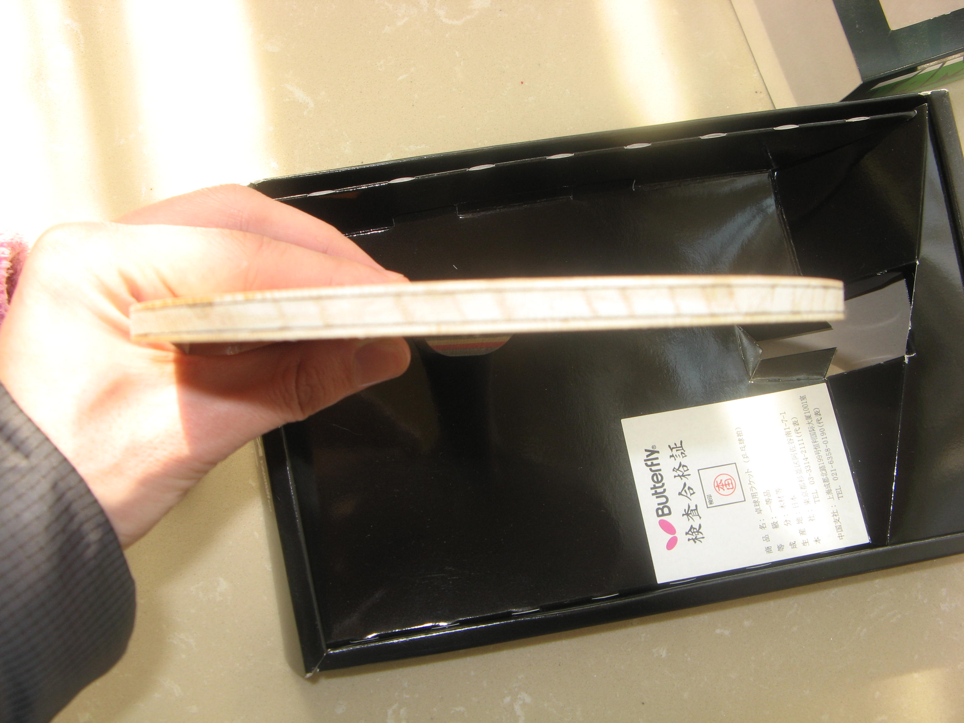 ������2�ε��л���̼87��500Ԫ���ʻ�õ��5.