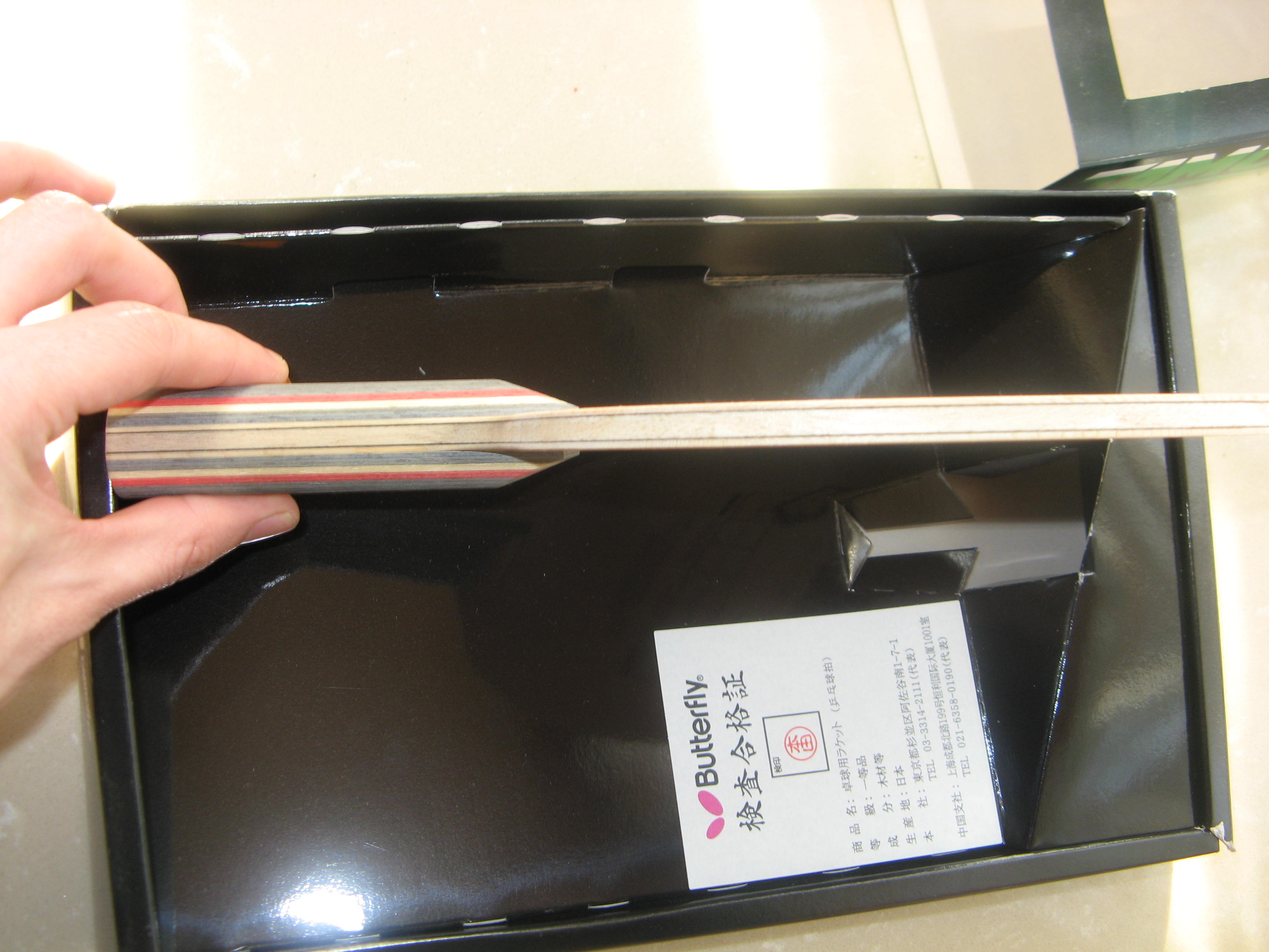 ������2�ε��л���̼87��500Ԫ���ʻ�õ��5.