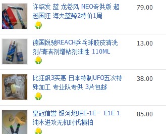 ����������E1