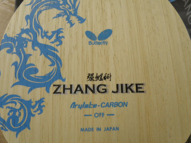 ���յ��ֵ��ż̿�FL ���ʹ�һ�Σ�