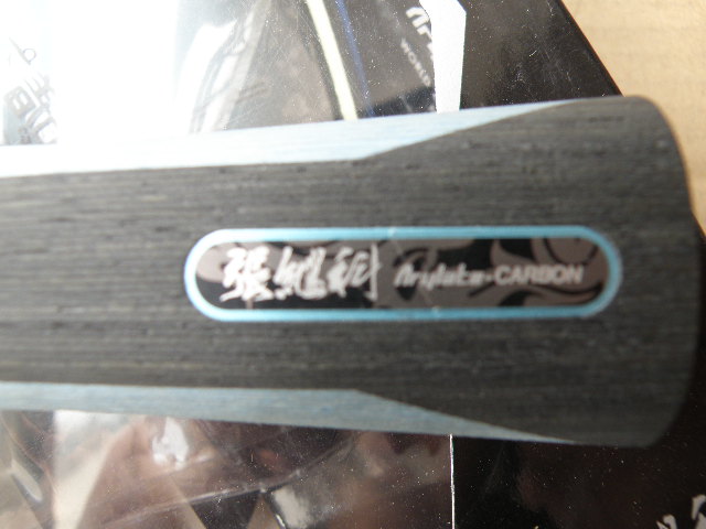 ���յ��ֵ��ż̿�FL ���ʹ�һ�Σ�