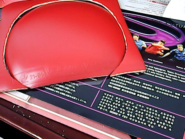 �����׽�Ķ����X1���켫3��һϵ���׽�