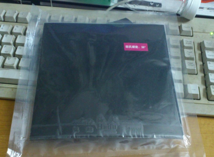 �ܾ�û�������ˣ�����YEO7�ṹ��92�����ڣ��������׽�������������