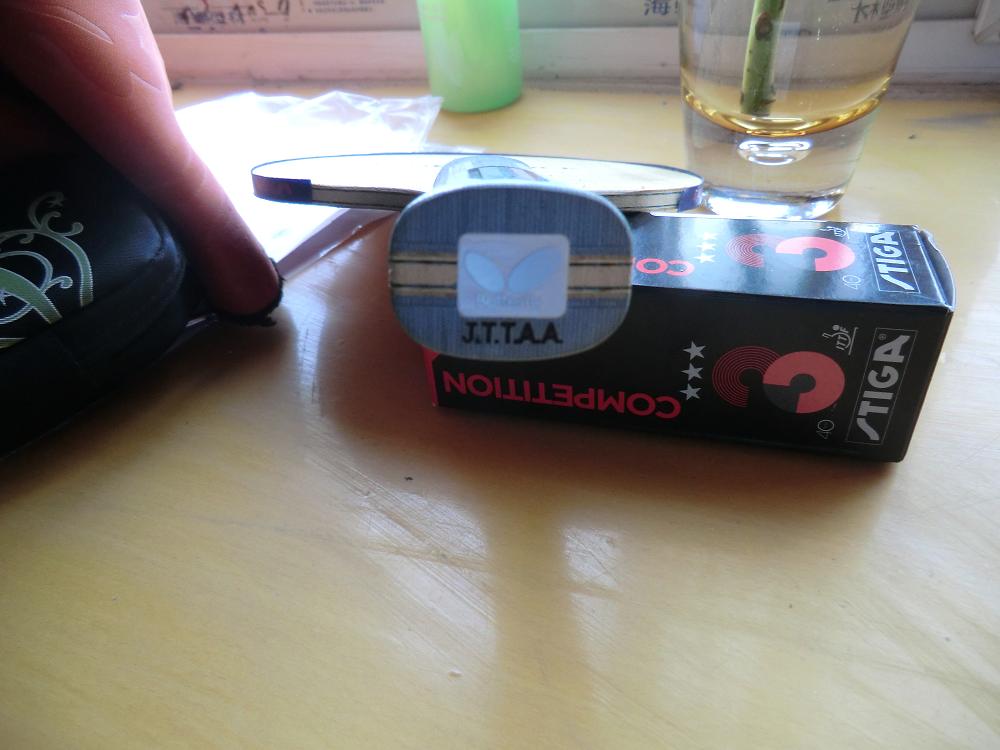 innerforce alc 97g 850Ԫ