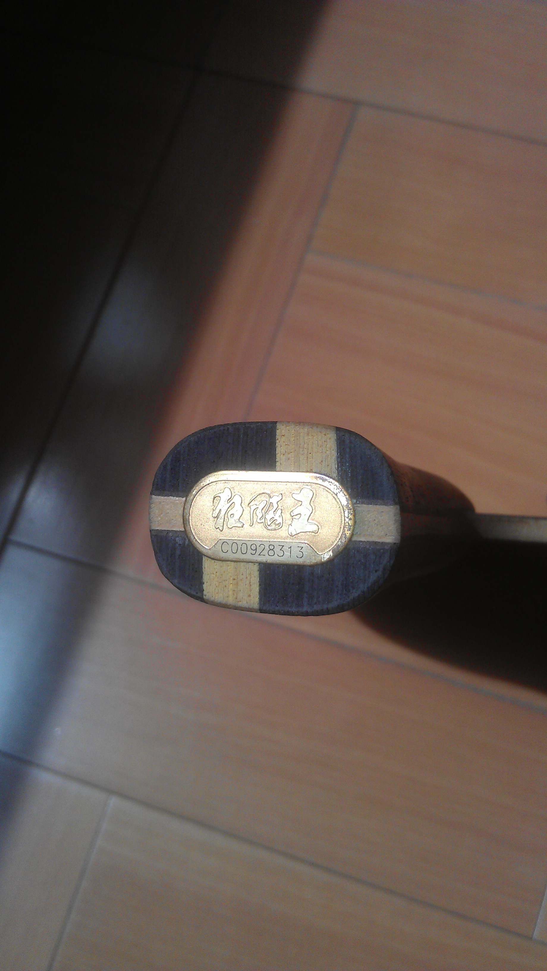 ѻ-->qupiterת