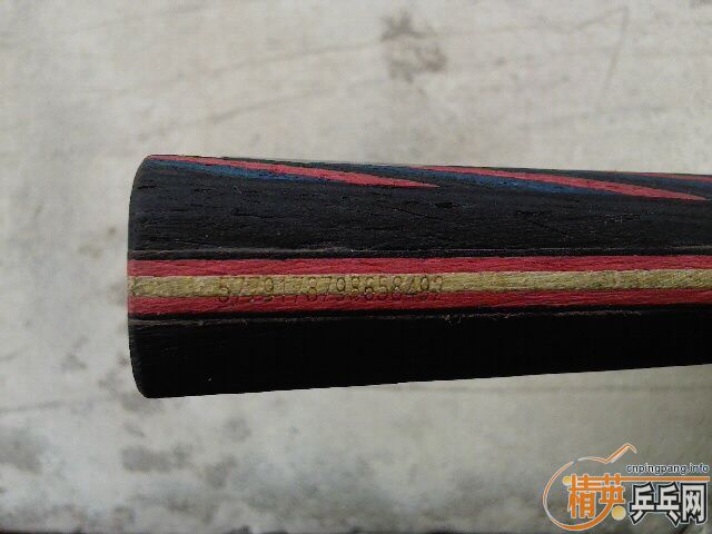 �����ѳ����µĺ��̼����400����